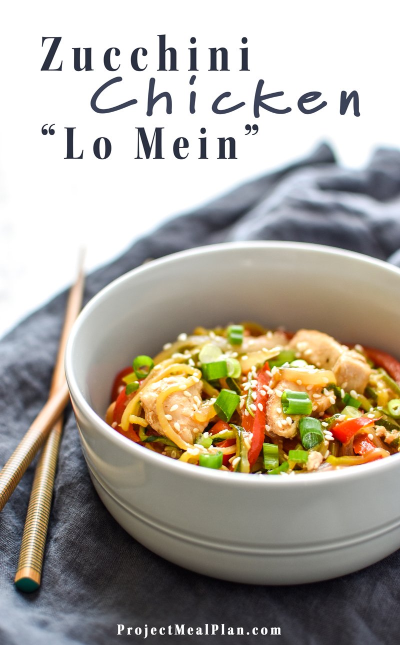 Zucchini Chicken "Lo Mein" - A noodle inspired dish made with zucchini noodles and juicy chicken breast. This Zucchini Chicken "Lo Mein" will satisfy your pasta and take-out cravings! - pmp.local